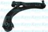 KAVO PARTS SCA-1552 Track Control Arm